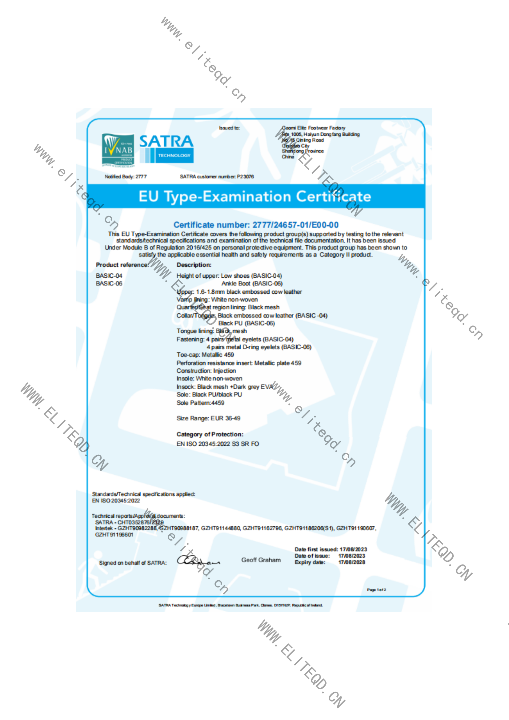 cert 2